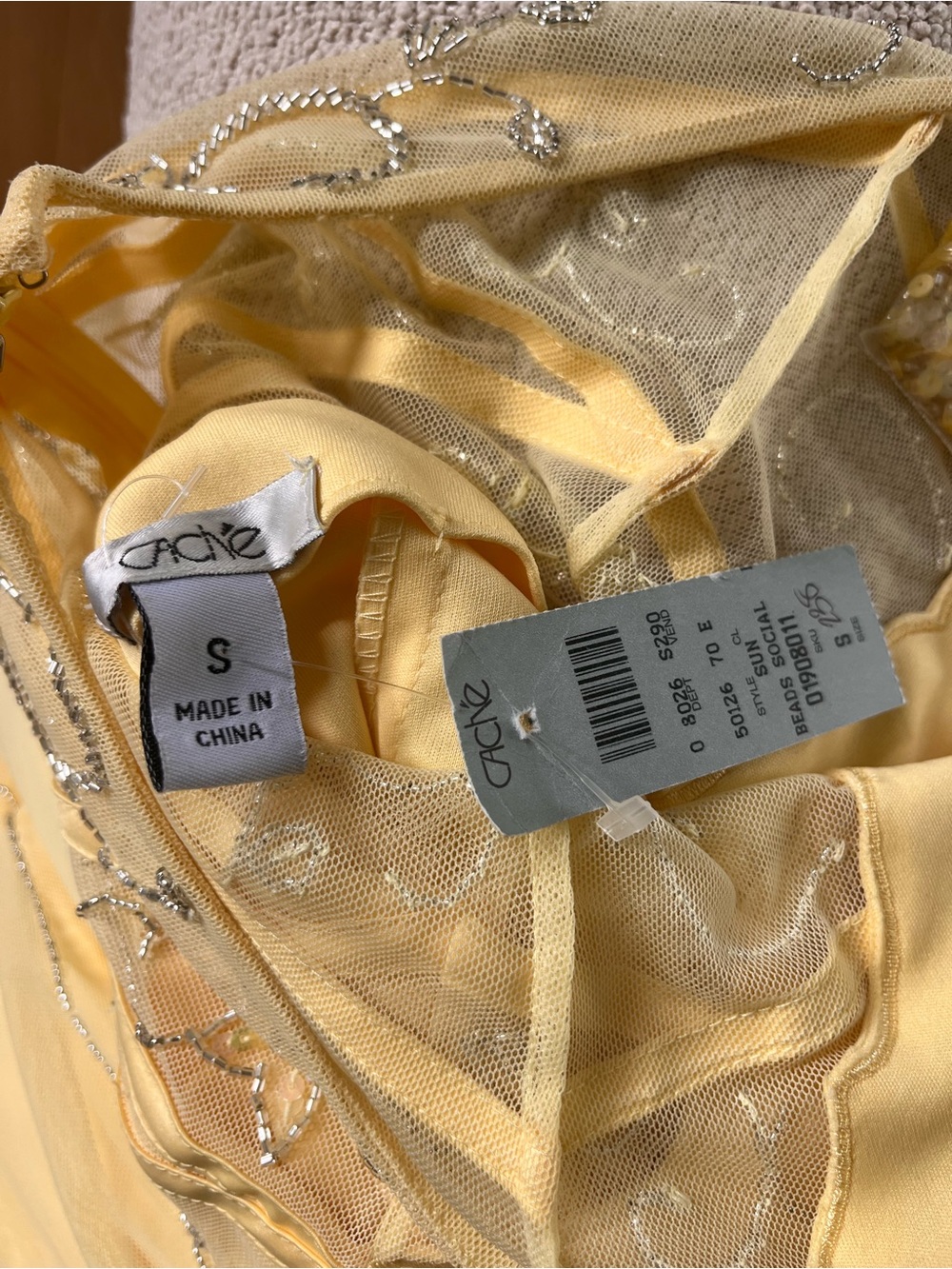 never worn! Cache Yellow Beaded Backless Halter Dress - Picture 7 of 7